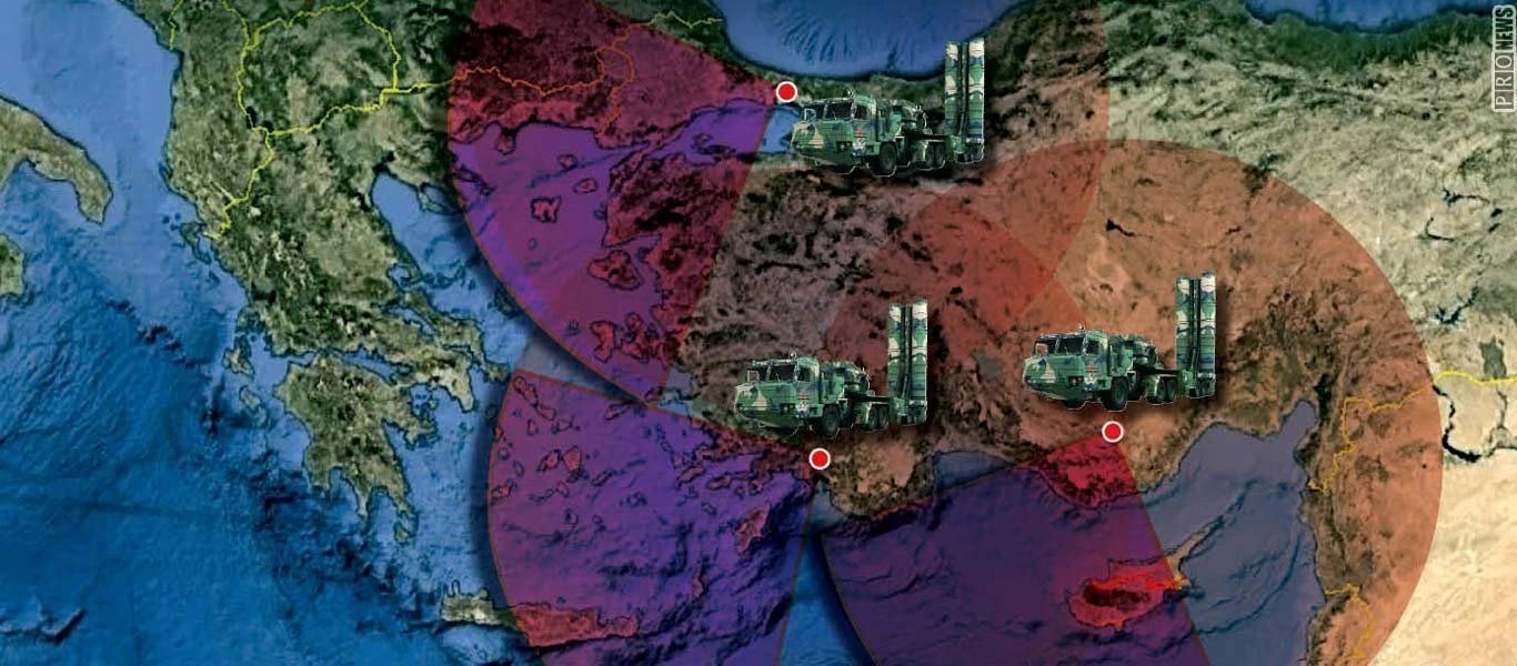 Σε επιχειρησιακή ετοιμότητα έθεσε η Τουρκία τους S-400 - Σε εικονική επίθεση καταρρίφθηκαν όλα τα F-16 της ΤΗΚ